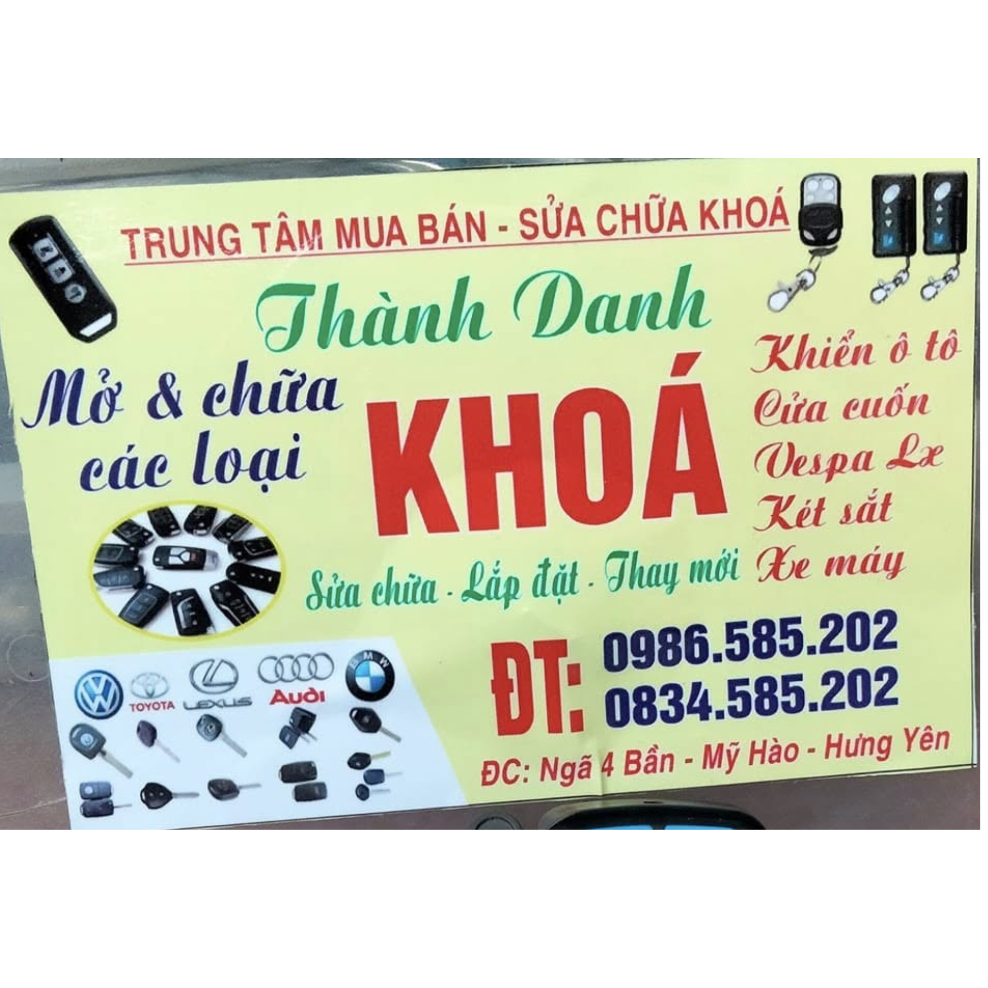 Khóa Thành Danh