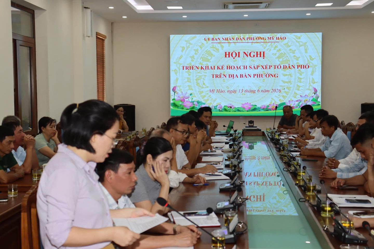 HỘI NGHỊ TRIỂN KHAI MỘT SỐ NỘI DUNG VỀ VIỆC SẮP XẾP TỔ DÂN PHỐ TRÊN ĐỊA BÀN PHƯỜNG MỸ HÀO