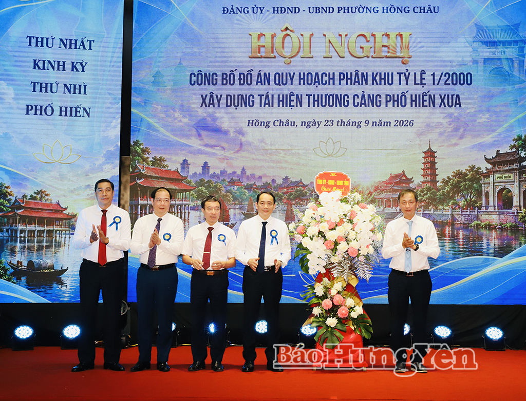 Công bố công khai Đồ án quy hoạch phân khu tỷ lệ 1/2.000 xây dựng tái hiện thương cảng Phố Hiến xưa